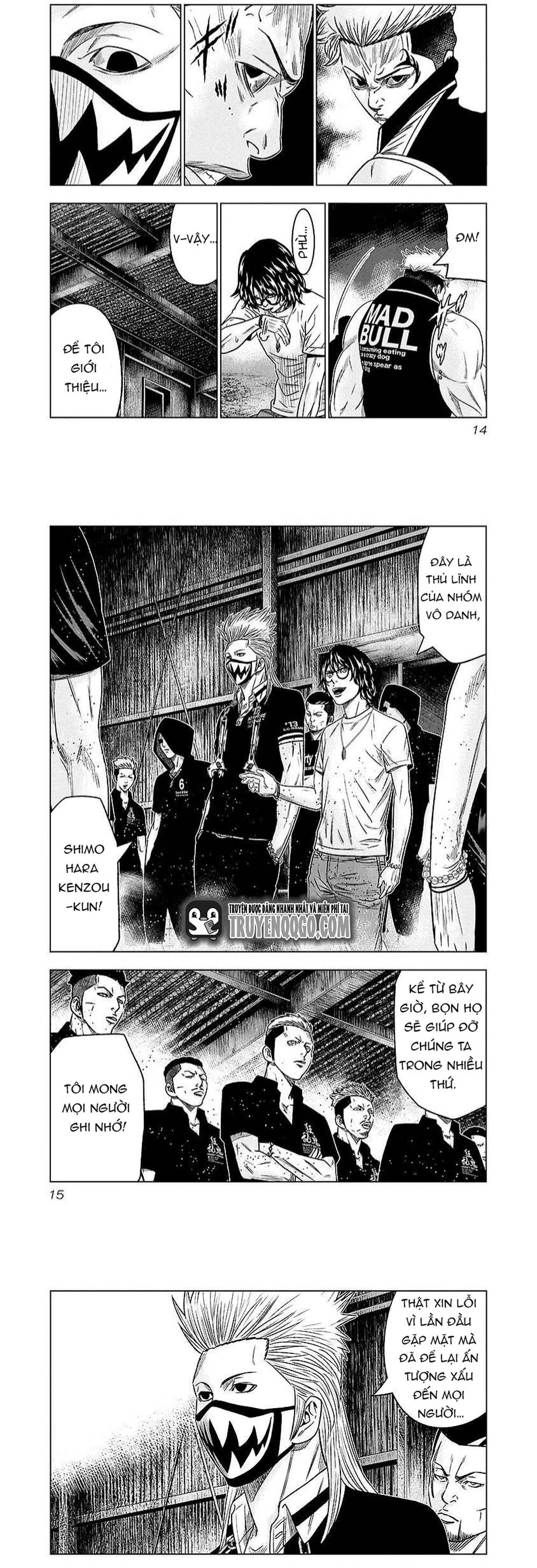 Out (Makoto Mizuta): Chapter 65