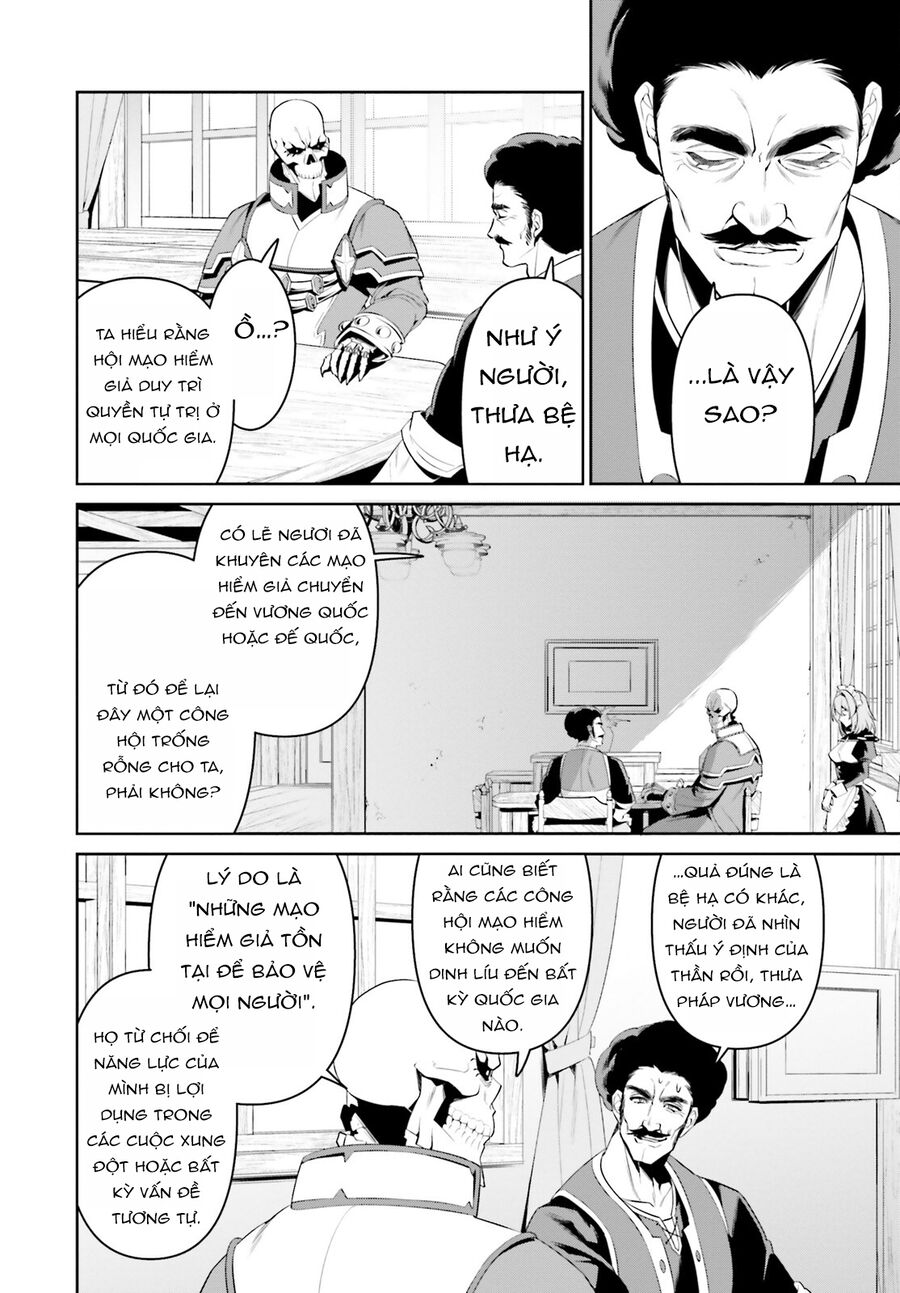 Overlord: Sekai-Hen: Chapter 1