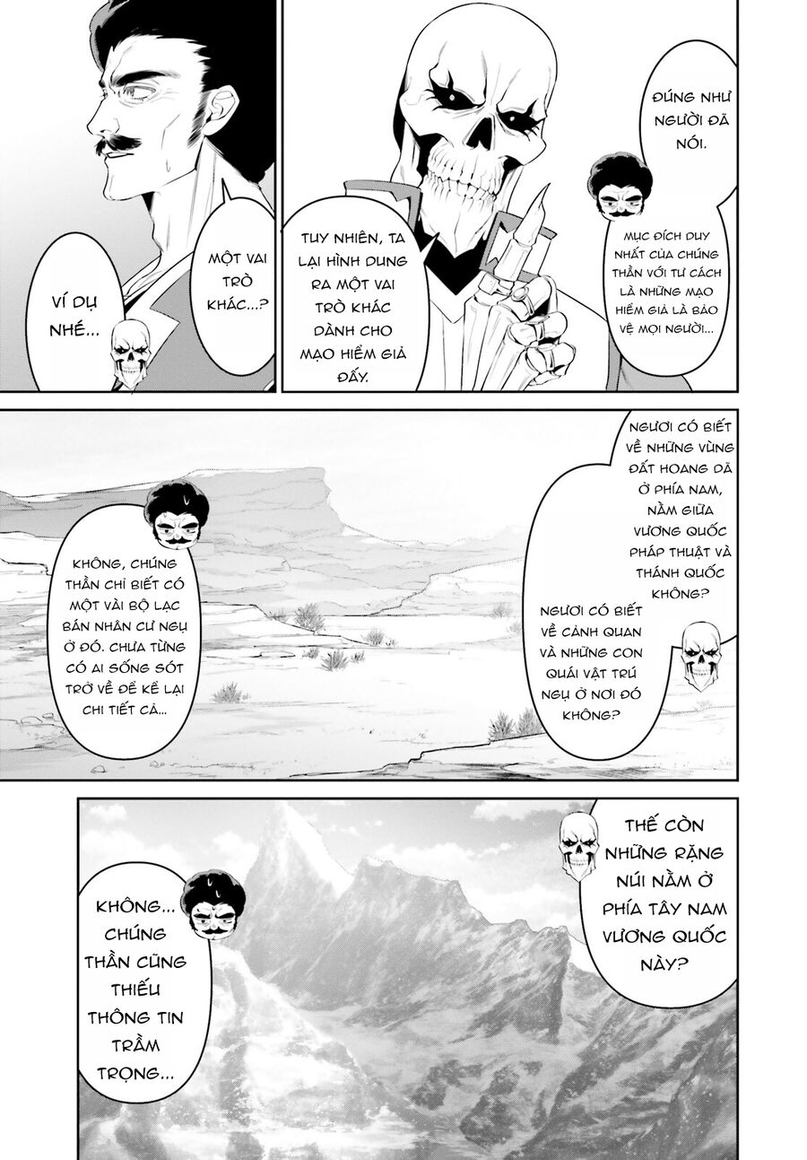 Overlord: Sekai-Hen: Chapter 1
