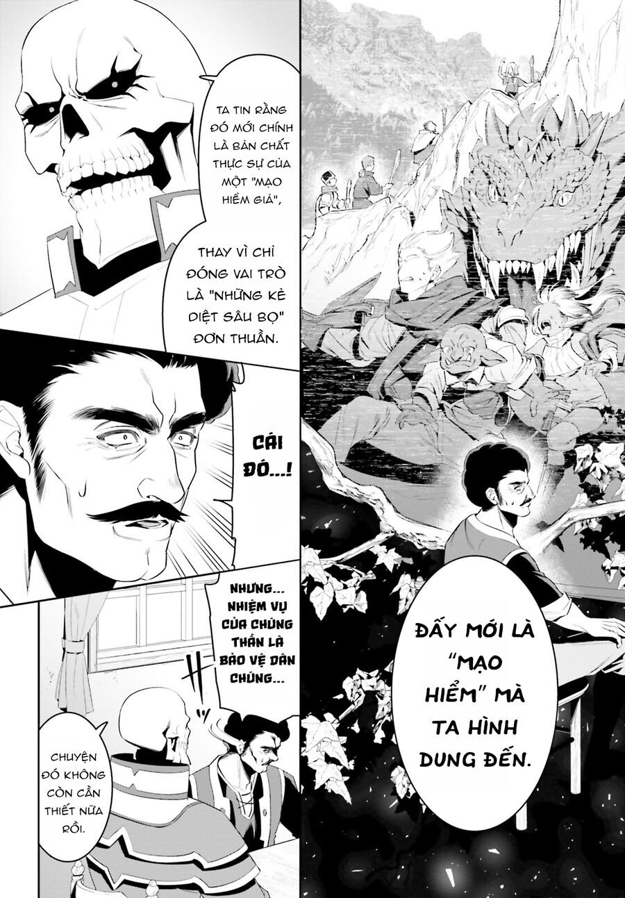 Overlord: Sekai-Hen: Chapter 1