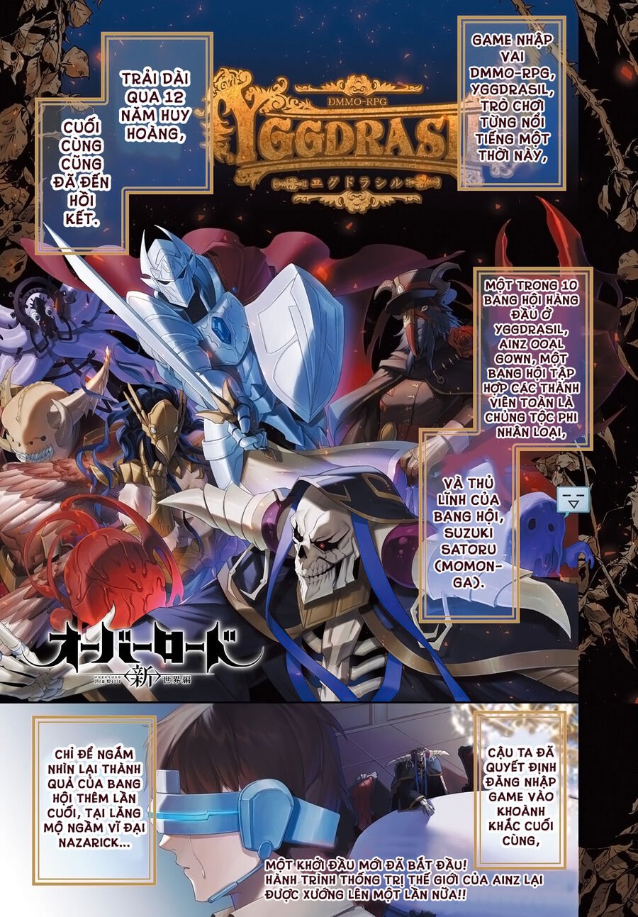 Overlord: Sekai-Hen: Chapter 1