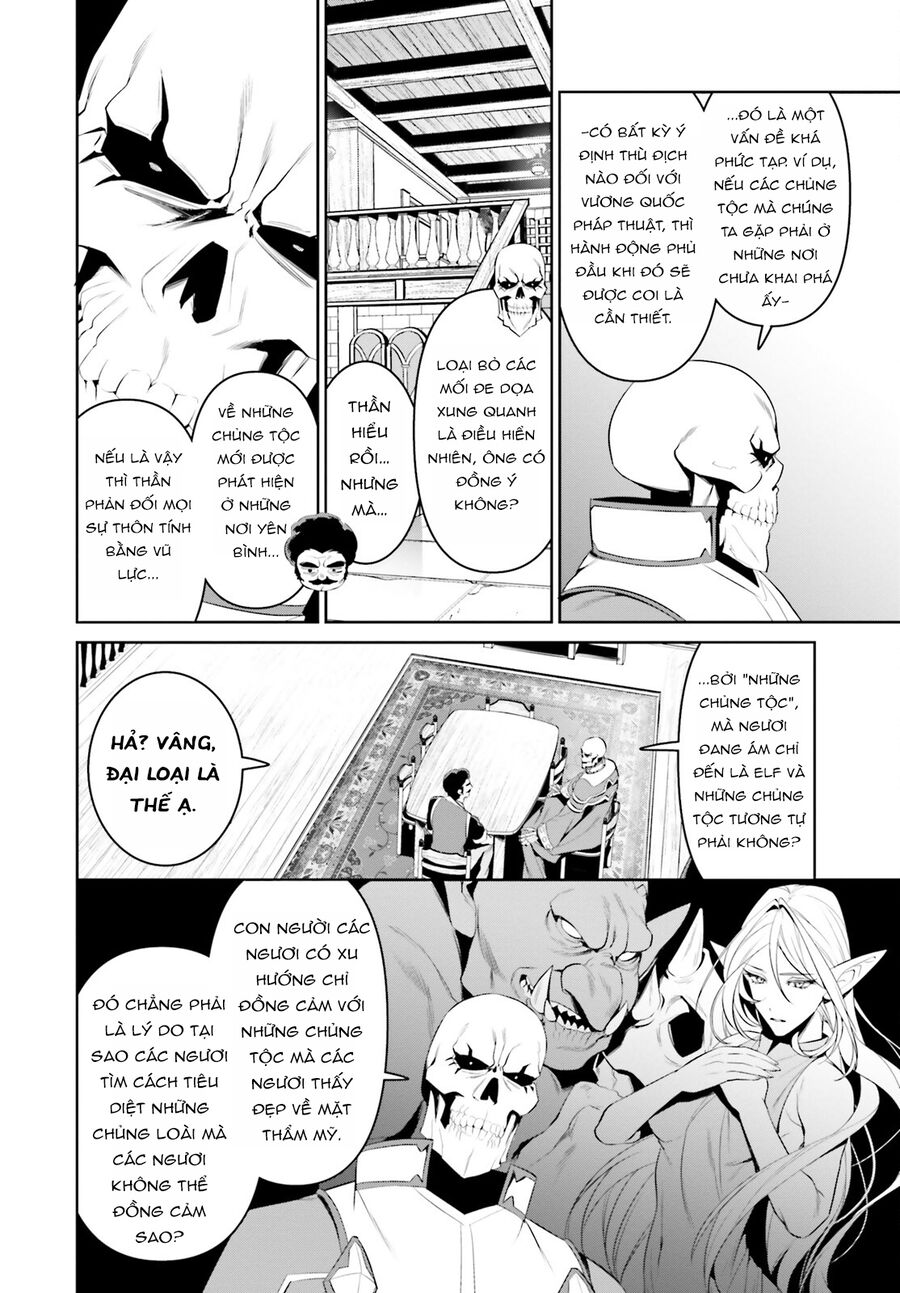 Overlord: Sekai-Hen: Chapter 1