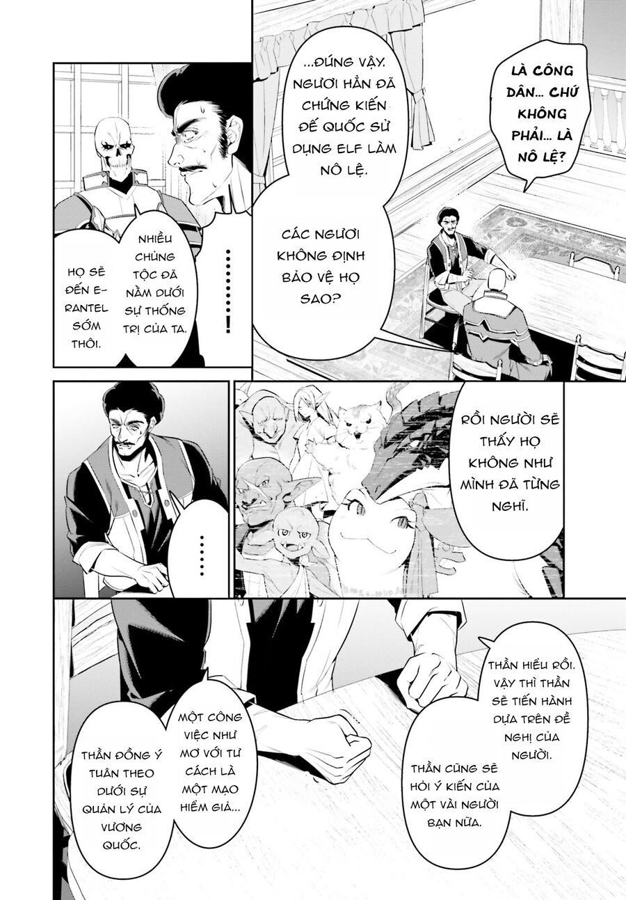 Overlord: Sekai-Hen: Chapter 1