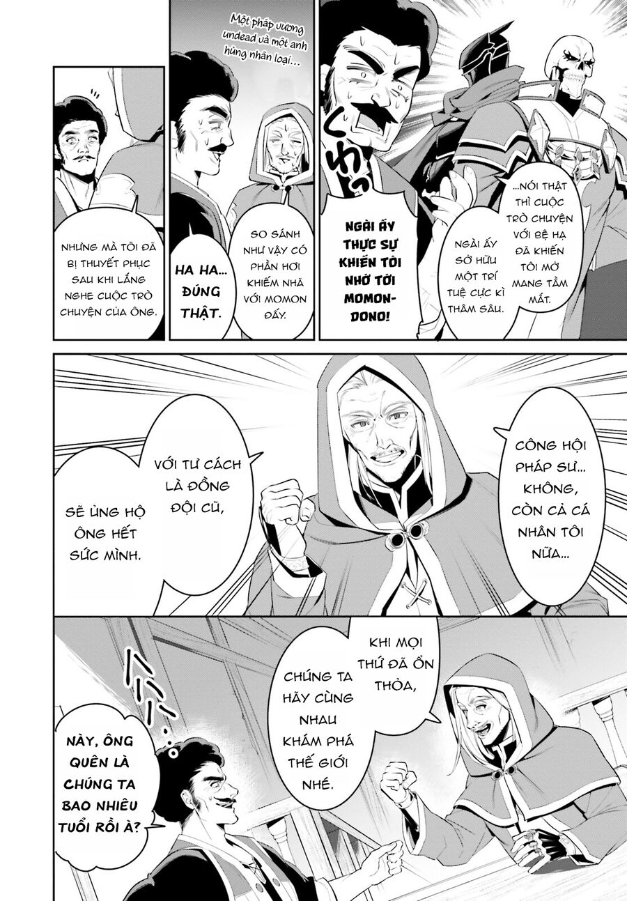 Overlord: Sekai-Hen: Chapter 1