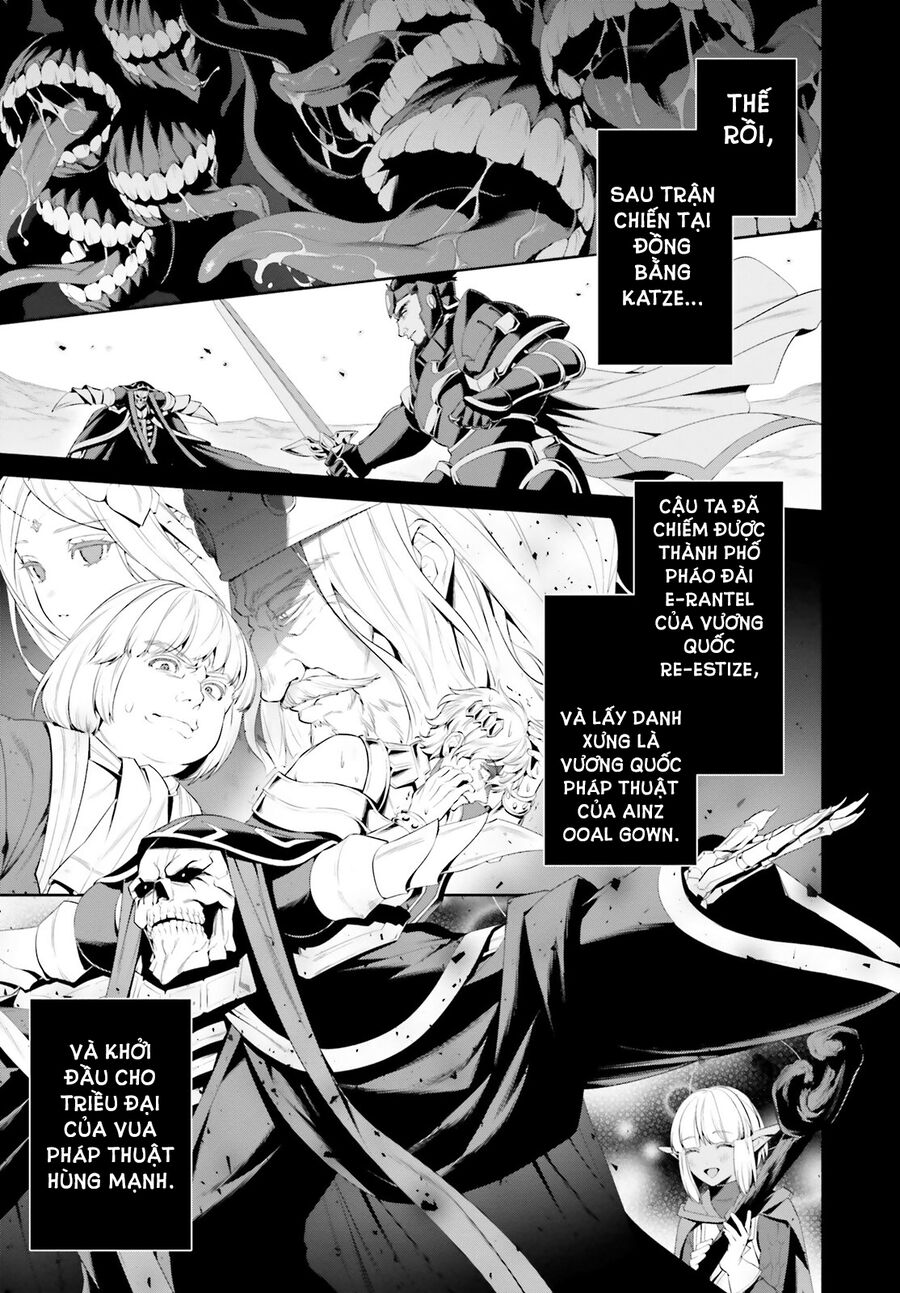 Overlord: Sekai-Hen: Chapter 1