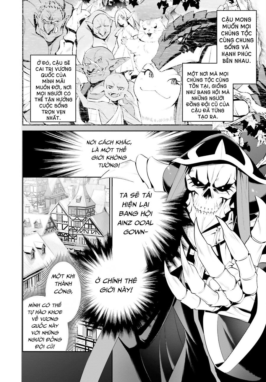 Overlord: Sekai-Hen: Chapter 1