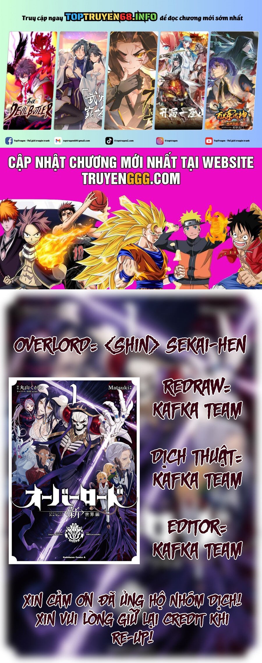 Overlord: Sekai-Hen: Chapter 2
