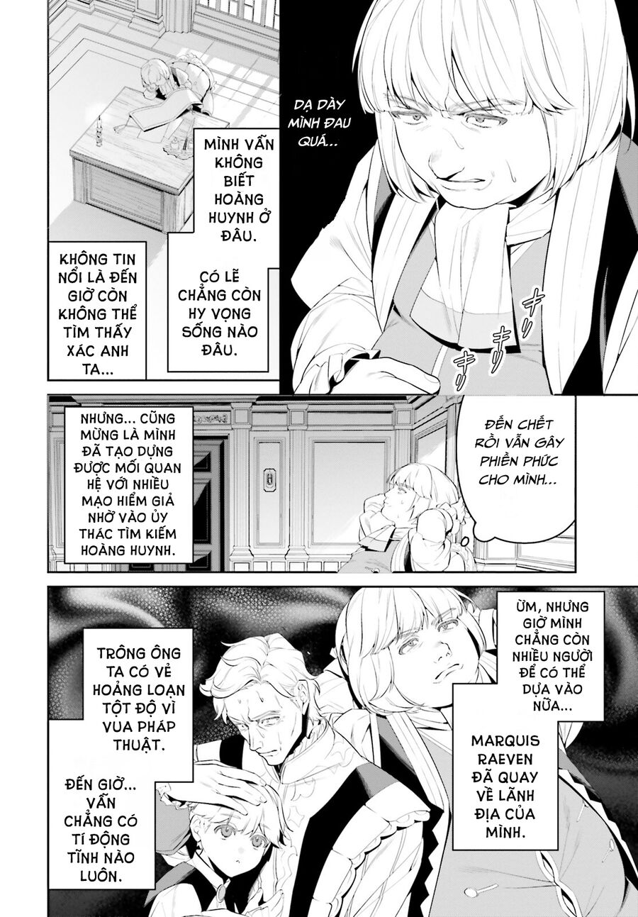 Overlord: Sekai-Hen: Chapter 2