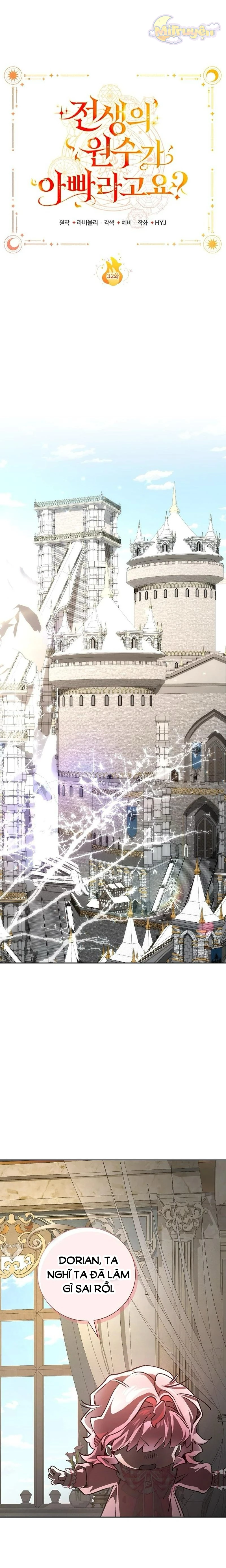 Papa Là Kẻ Thù Kiếp Trước Của Tôi?: Chapter 32