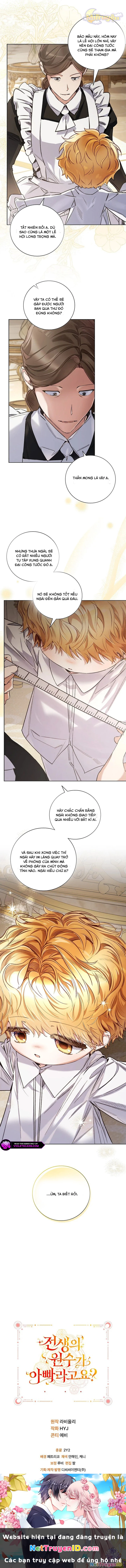 Papa Là Kẻ Thù Kiếp Trước Của Tôi?: Chapter 39