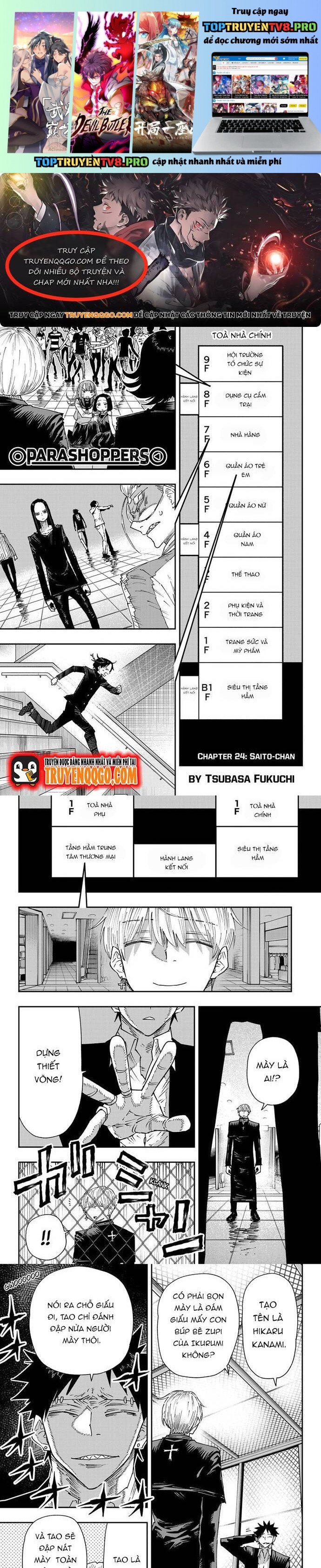 Parashoppers: Chapter 24