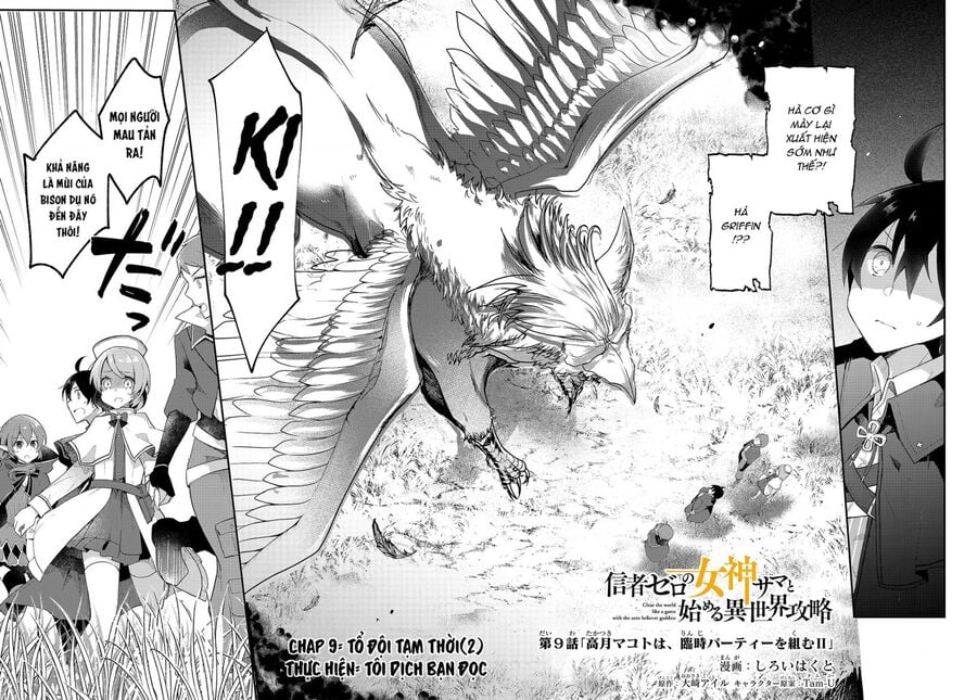 Phá Đảo Dị Giới Cùng Nữ Thần Không Tín Đồ: Chapter 9