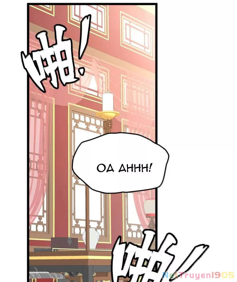 Phá thân của nữ Hoàng Đế: Chapter 53