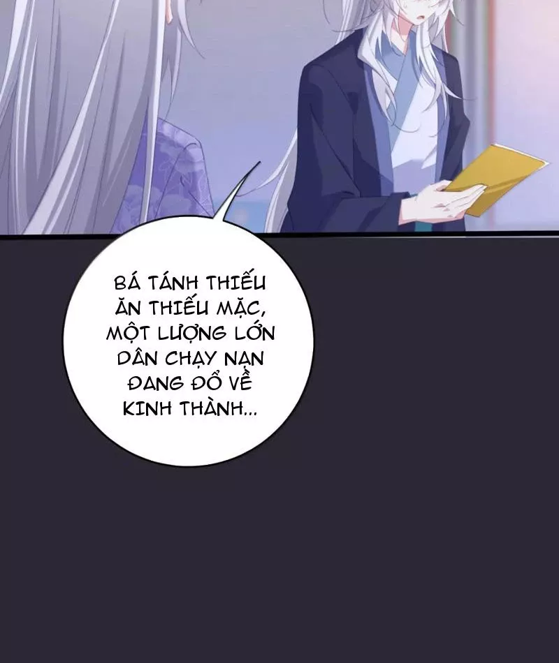 Phá thân của nữ Hoàng Đế: Chapter 53