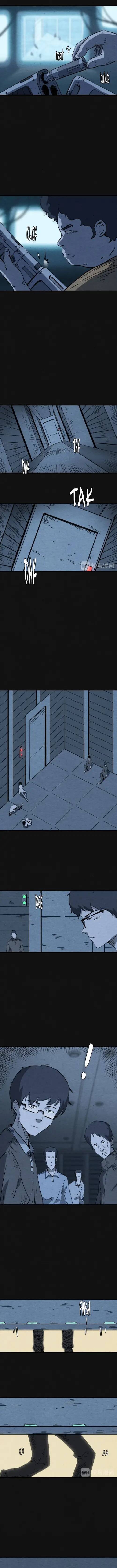 Phản Địa Tâm: Chapter 10