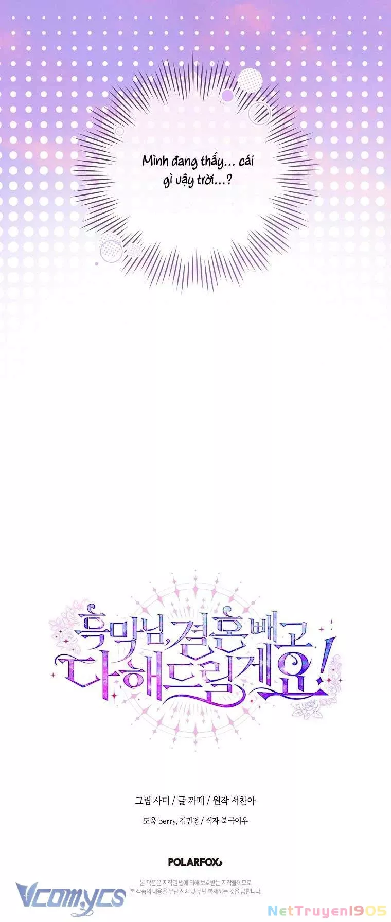 Phản Diện À, Tôi Sẽ Làm Mọi Thứ Cho Anh Trừ Kết Hôn Nhé!: Chapter 35