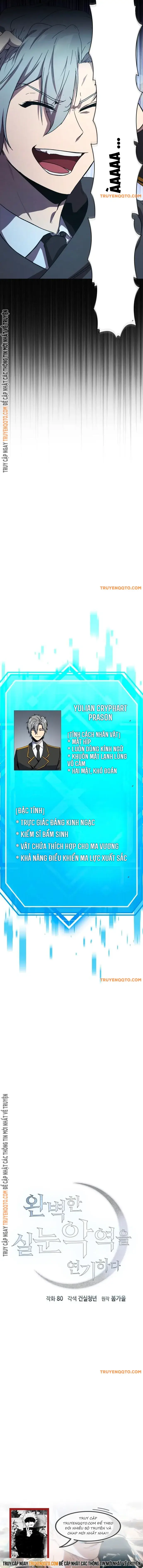 Phản Diện Đôi Mắt Híp: Chapter 1