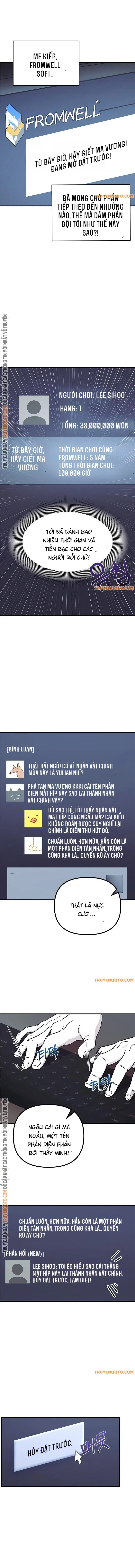 Phản Diện Đôi Mắt Híp: Chapter 1