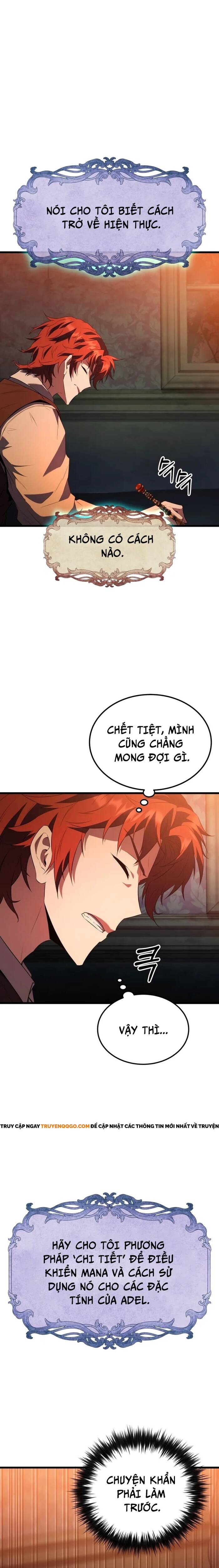 Phản Diện Mắt Cáo Của Học Viện Quỷ Giới: Chapter 1