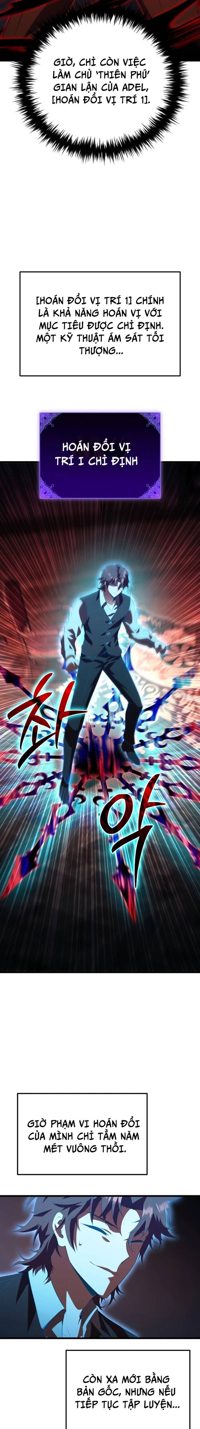 Phản Diện Mắt Cáo Của Học Viện Quỷ Giới: Chapter 1