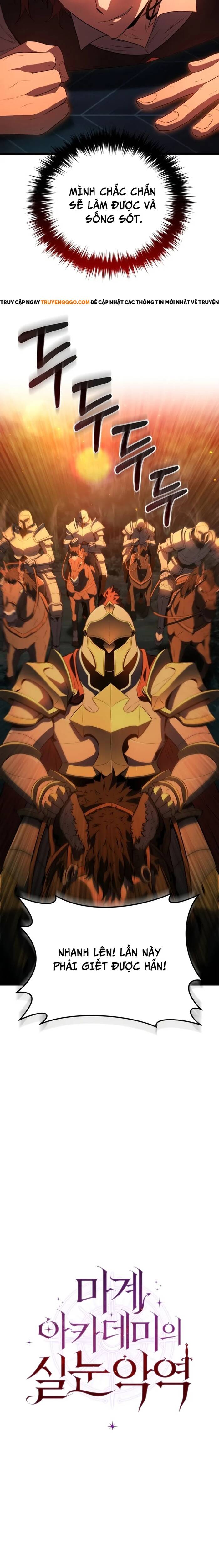 Phản Diện Mắt Cáo Của Học Viện Quỷ Giới: Chapter 1