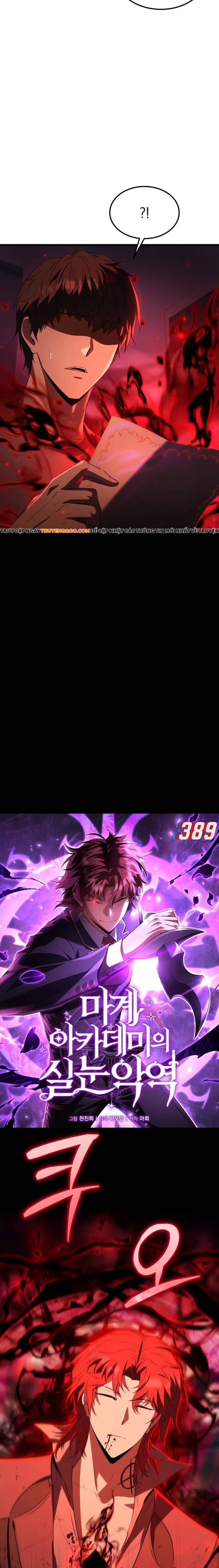 Phản Diện Mắt Cáo Của Học Viện Quỷ Giới: Chapter 1