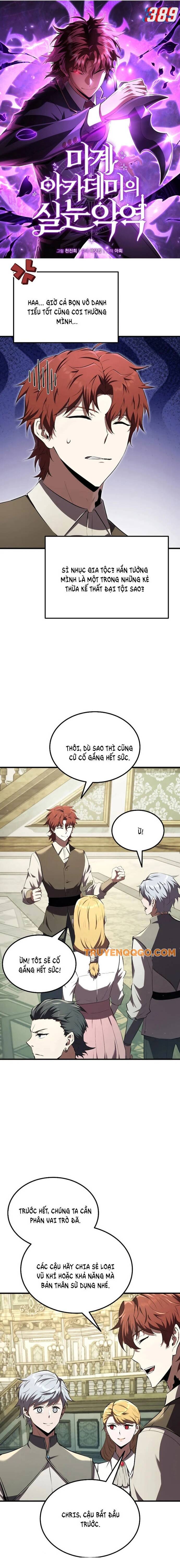 Phản Diện Mắt Cáo Của Học Viện Quỷ Giới: Chapter 11