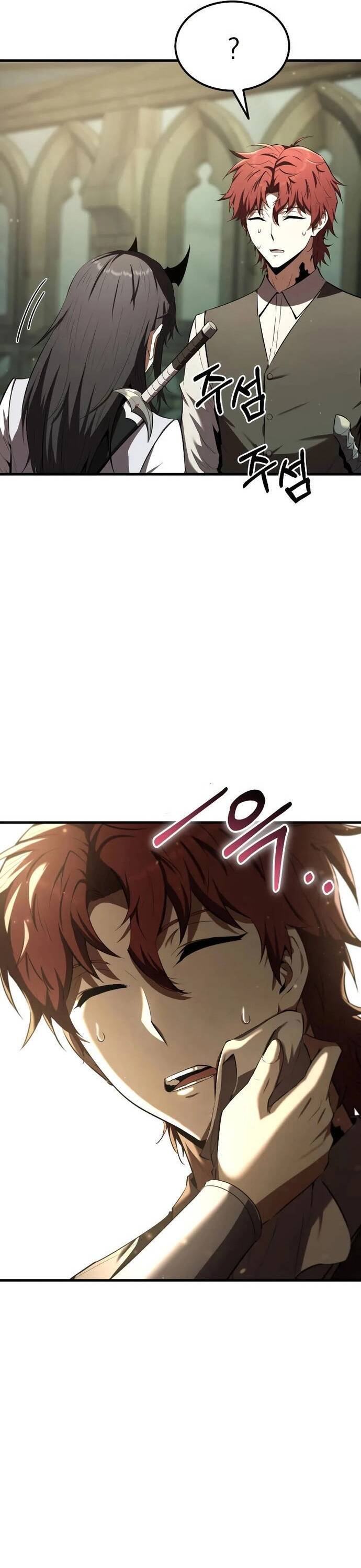 Phản Diện Mắt Cáo Của Học Viện Quỷ Giới: Chapter 14