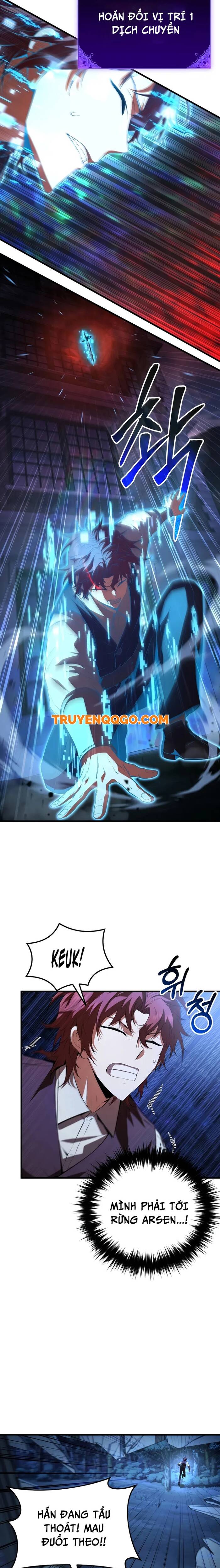 Phản Diện Mắt Cáo Của Học Viện Quỷ Giới: Chapter 2