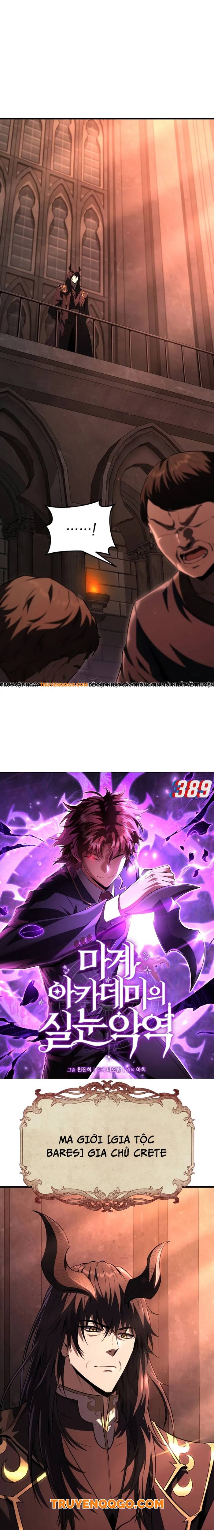 Phản Diện Mắt Cáo Của Học Viện Quỷ Giới: Chapter 3