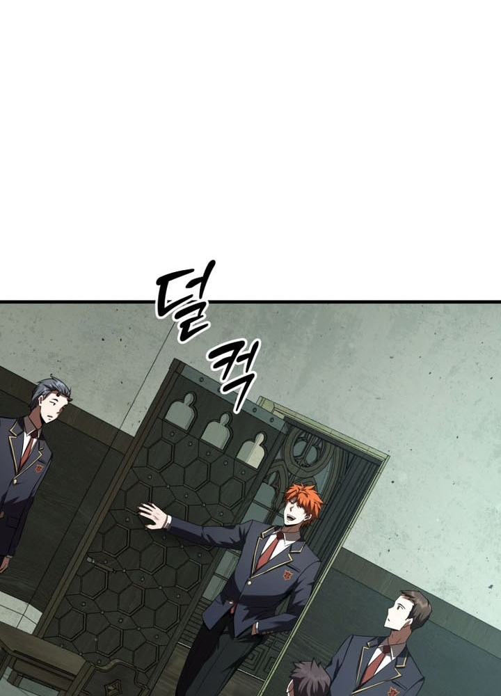 Phản Diện Mắt Cáo Của Học Viện Quỷ Giới: Chapter 38