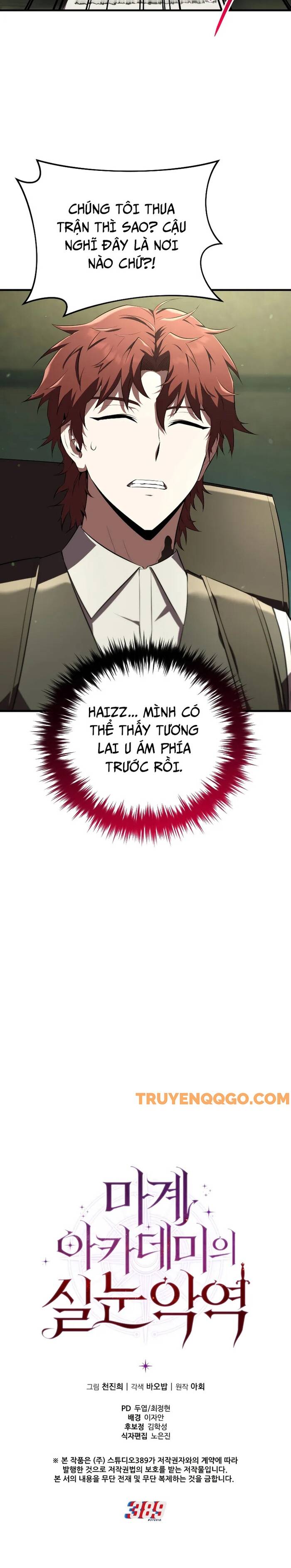 Phản Diện Mắt Cáo Của Học Viện Quỷ Giới: Chapter 8