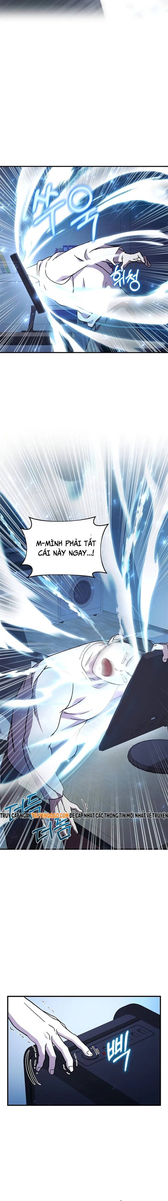 Phản Diện Tối Thượng Với Đôi Mắt Cáo: Chapter 1