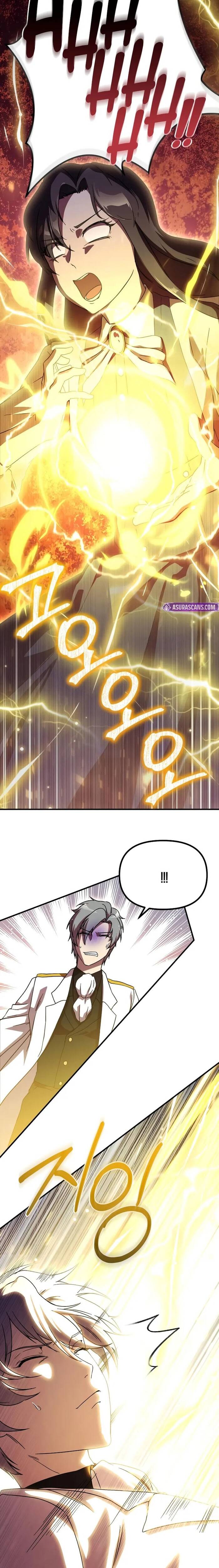 Phản Diện Tối Thượng Với Đôi Mắt Cáo: Chapter 4