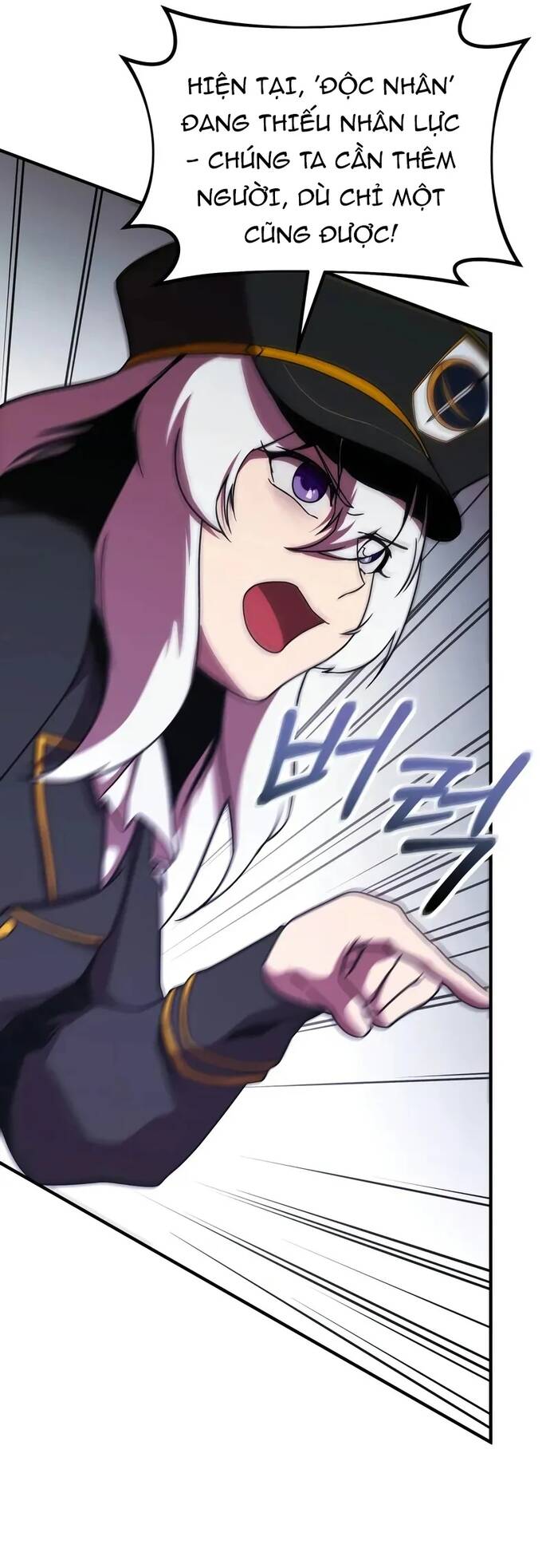Phản Diện Tối Thượng Với Đôi Mắt Cáo: Chapter 8