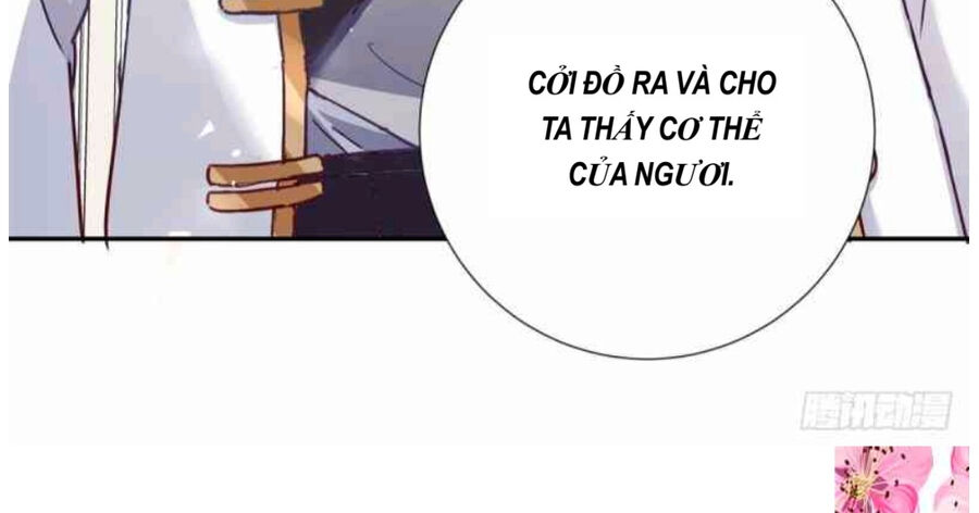 Phán Mại Cấp Vương Tử: Chapter 1