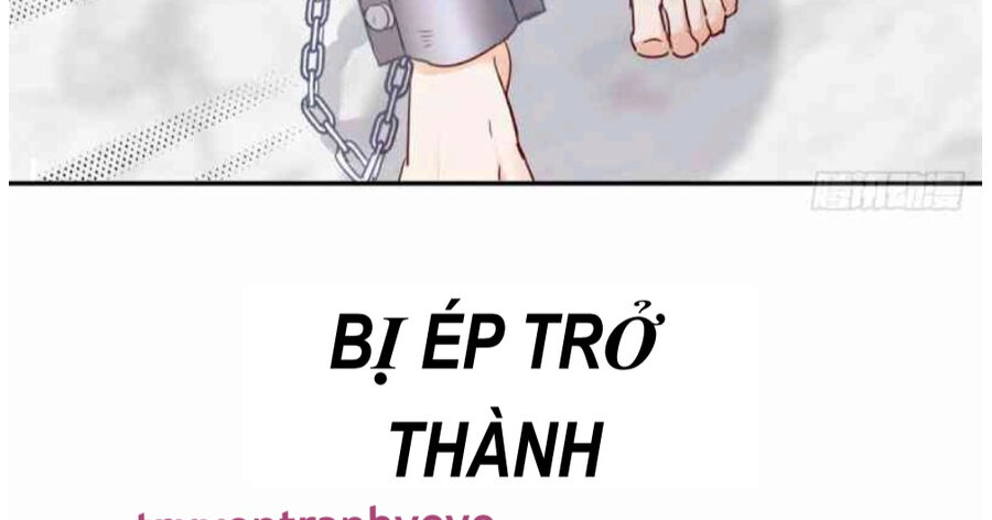 Phán Mại Cấp Vương Tử: Chapter 1