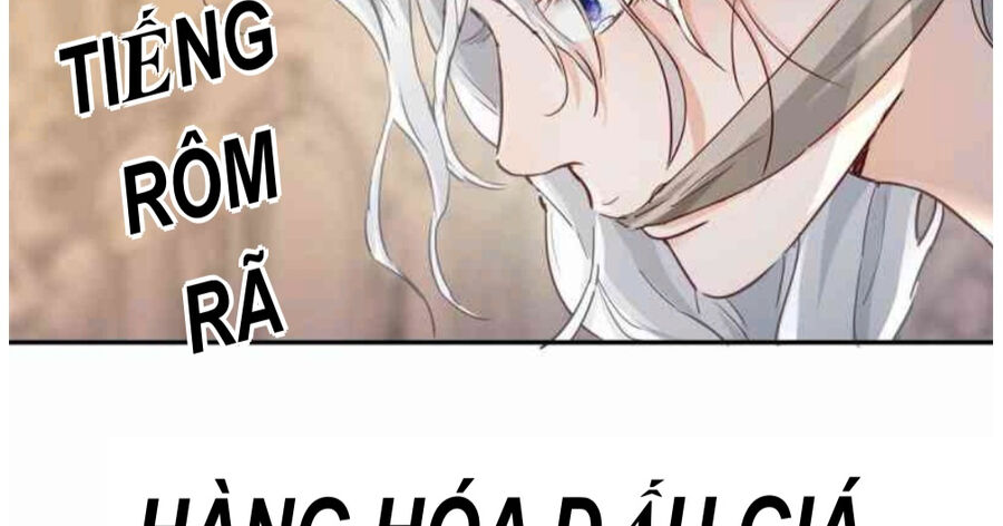 Phán Mại Cấp Vương Tử: Chapter 1