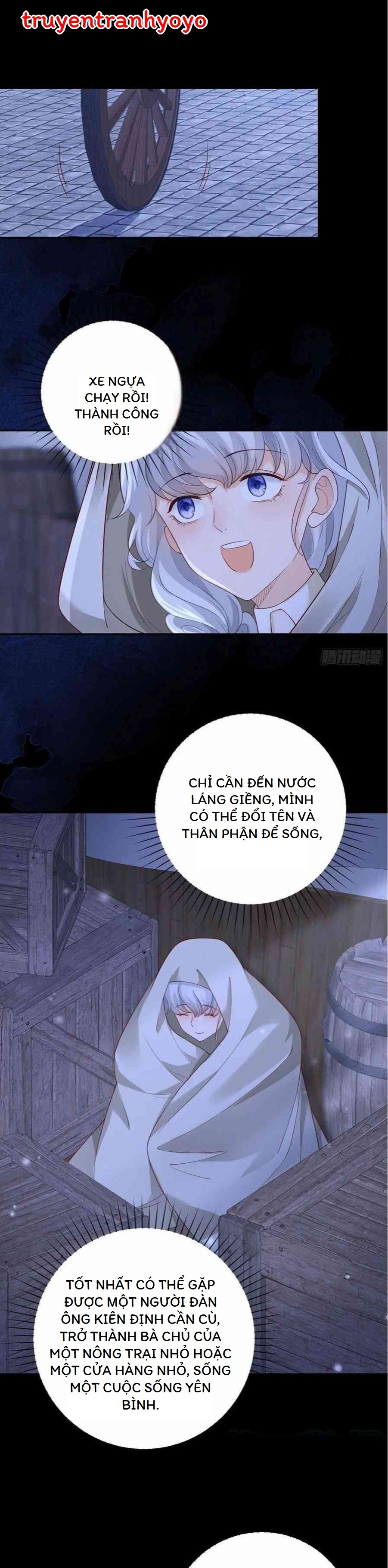 Phán Mại Cấp Vương Tử: Chapter 10