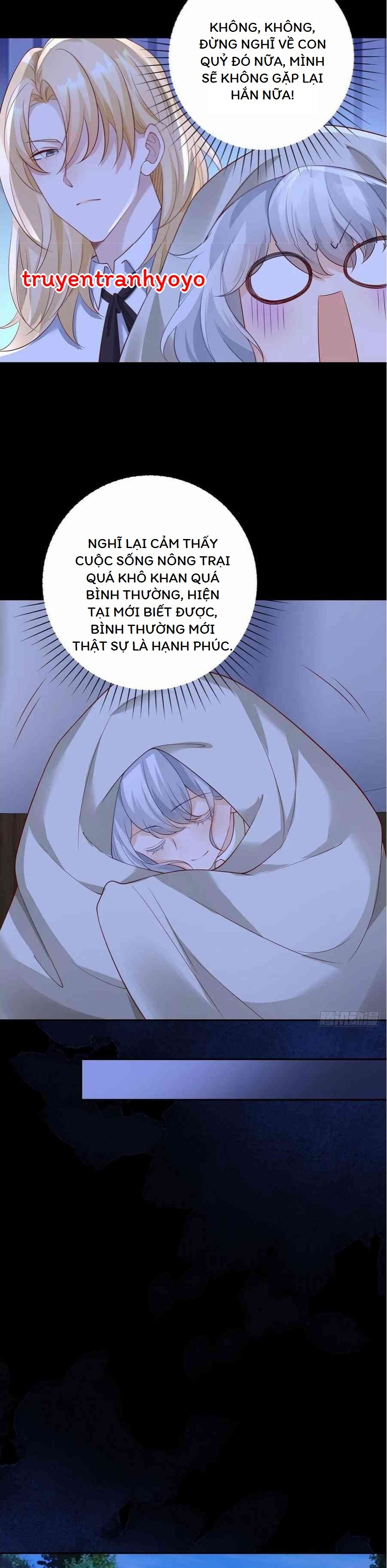 Phán Mại Cấp Vương Tử: Chapter 10
