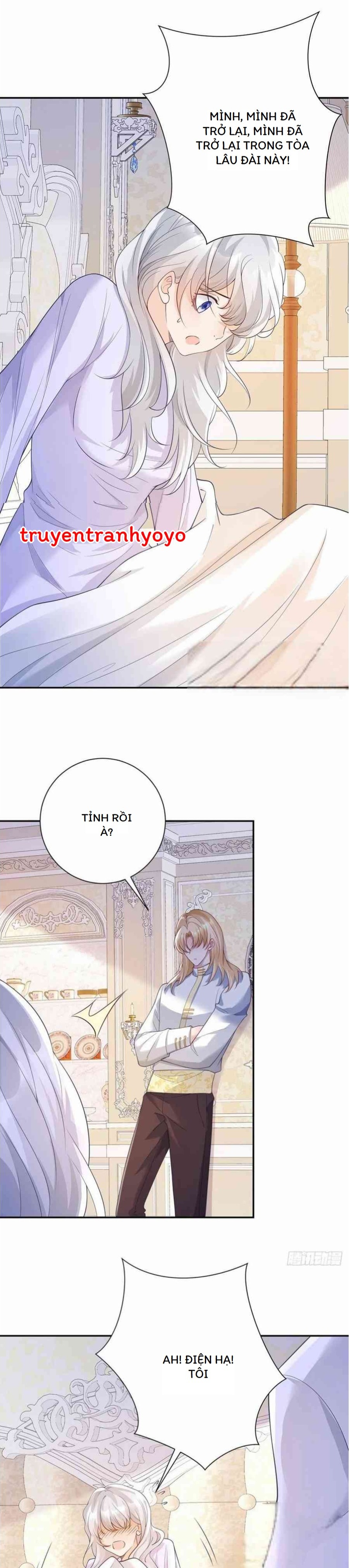 Phán Mại Cấp Vương Tử: Chapter 10