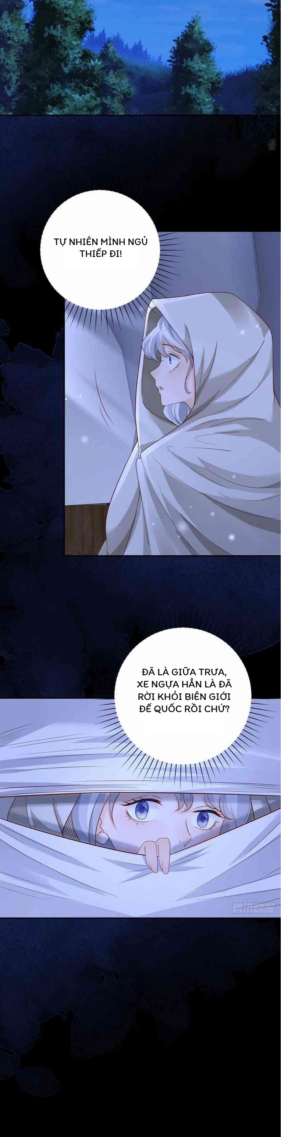 Phán Mại Cấp Vương Tử: Chapter 10
