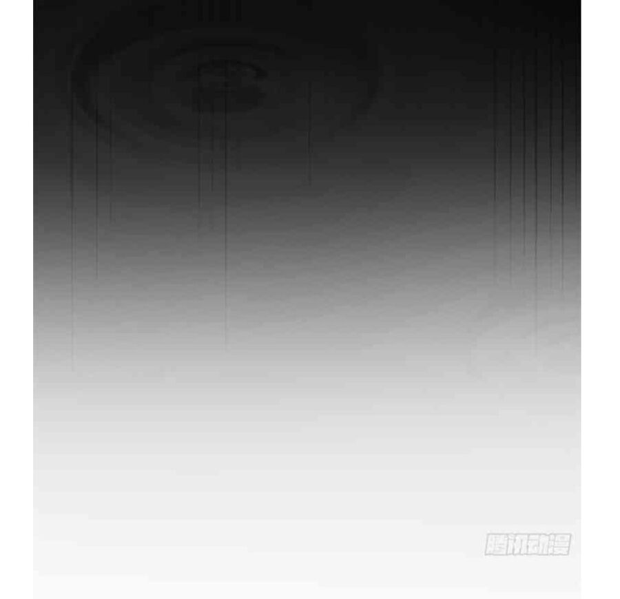 Phán Mại Cấp Vương Tử: Chapter 2