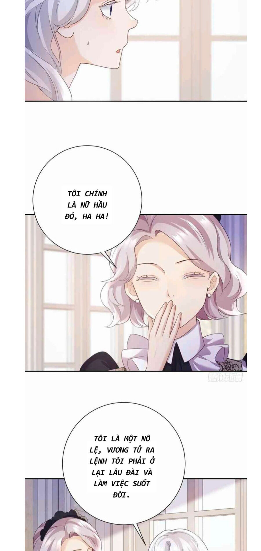 Phán Mại Cấp Vương Tử: Chapter 3
