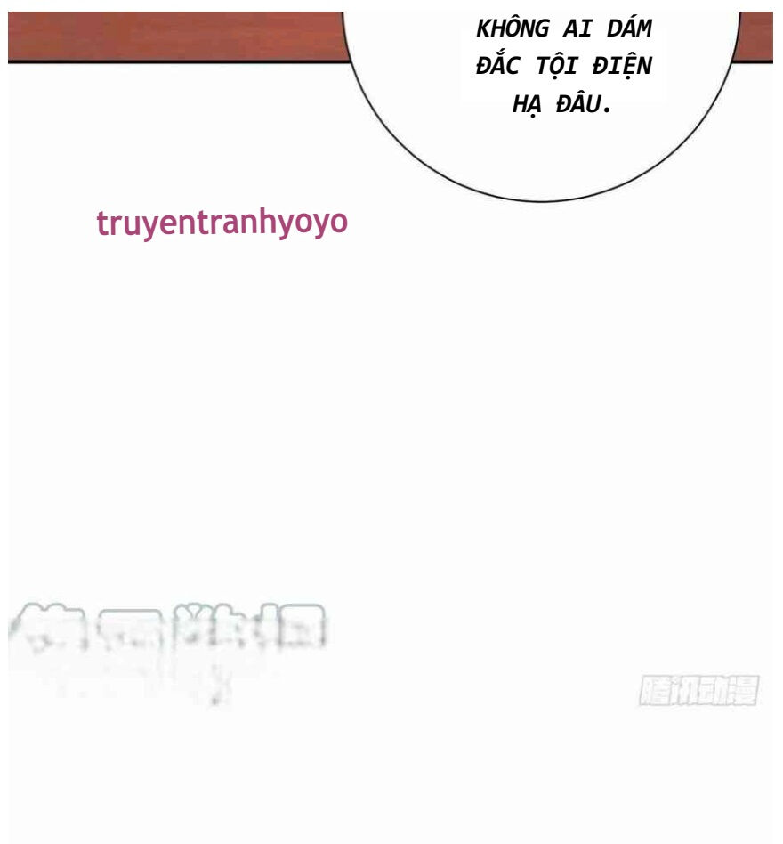 Phán Mại Cấp Vương Tử: Chapter 3