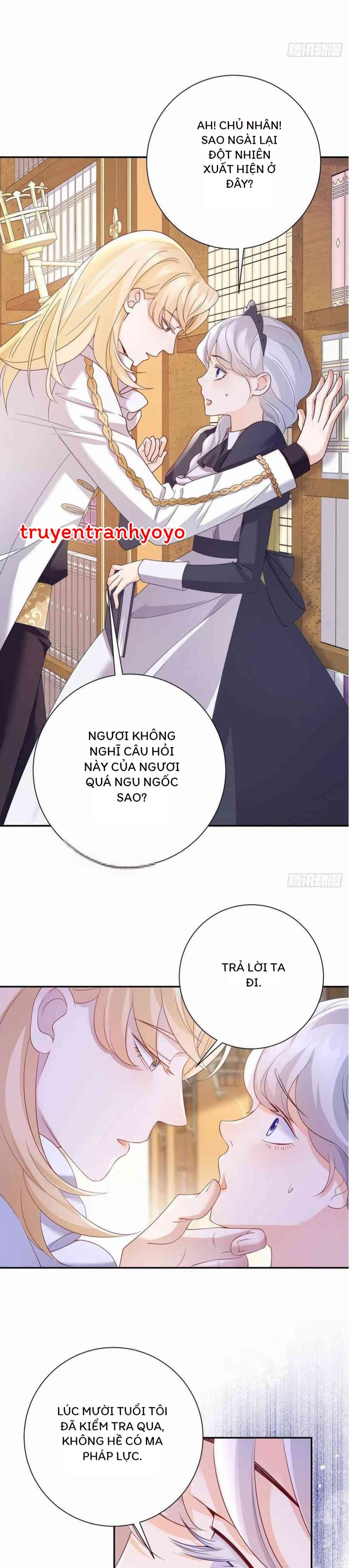 Phán Mại Cấp Vương Tử: Chapter 4