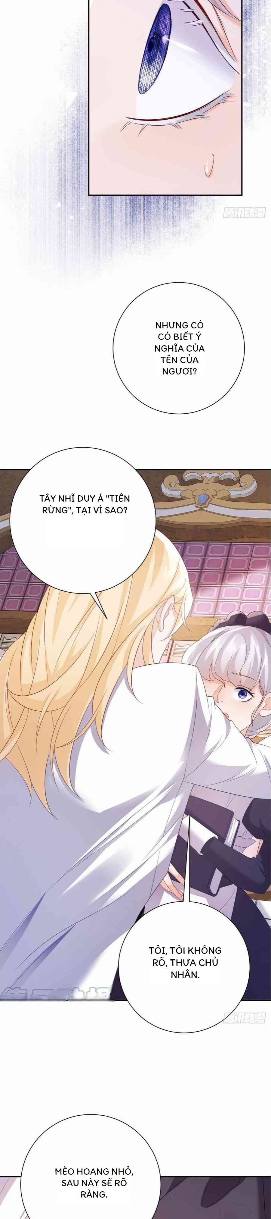 Phán Mại Cấp Vương Tử: Chapter 4