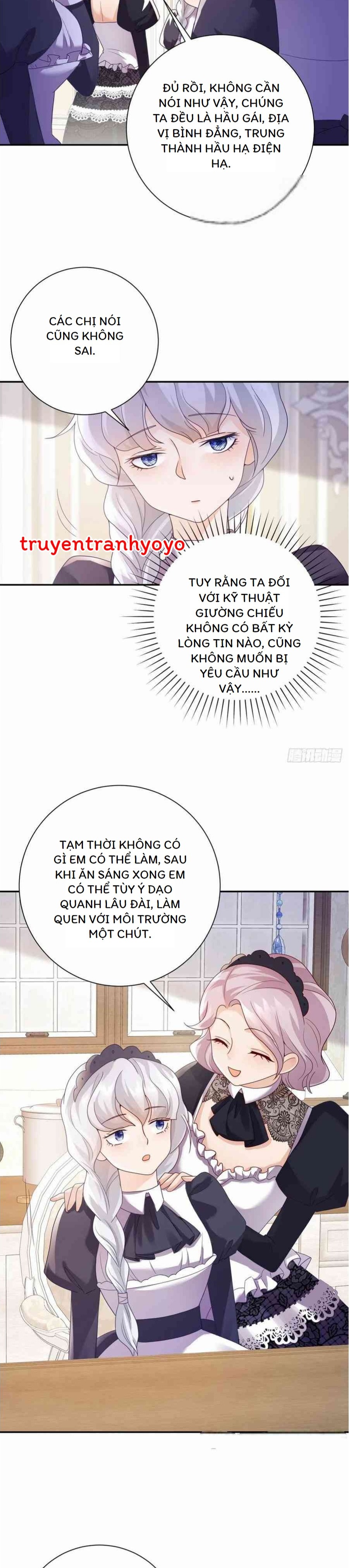 Phán Mại Cấp Vương Tử: Chapter 4