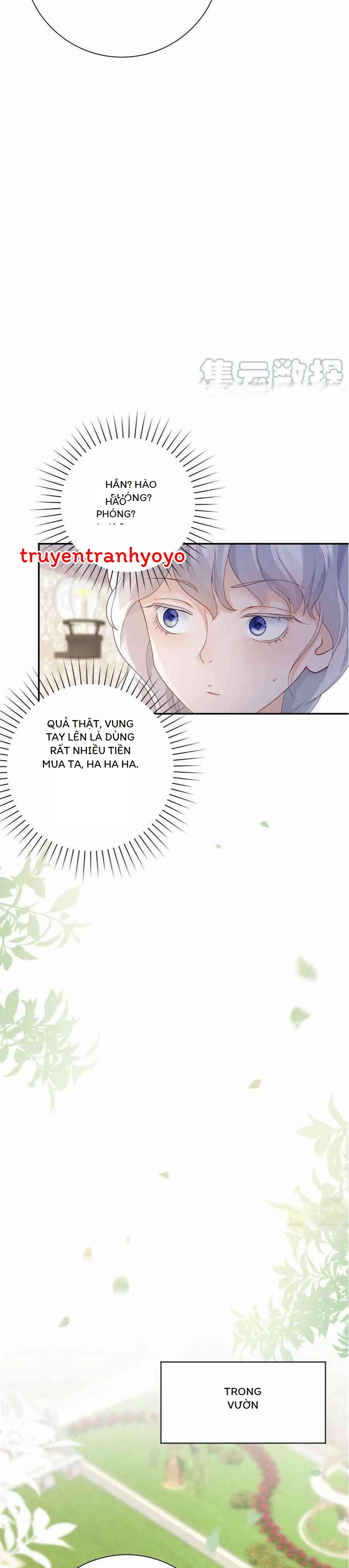 Phán Mại Cấp Vương Tử: Chapter 5