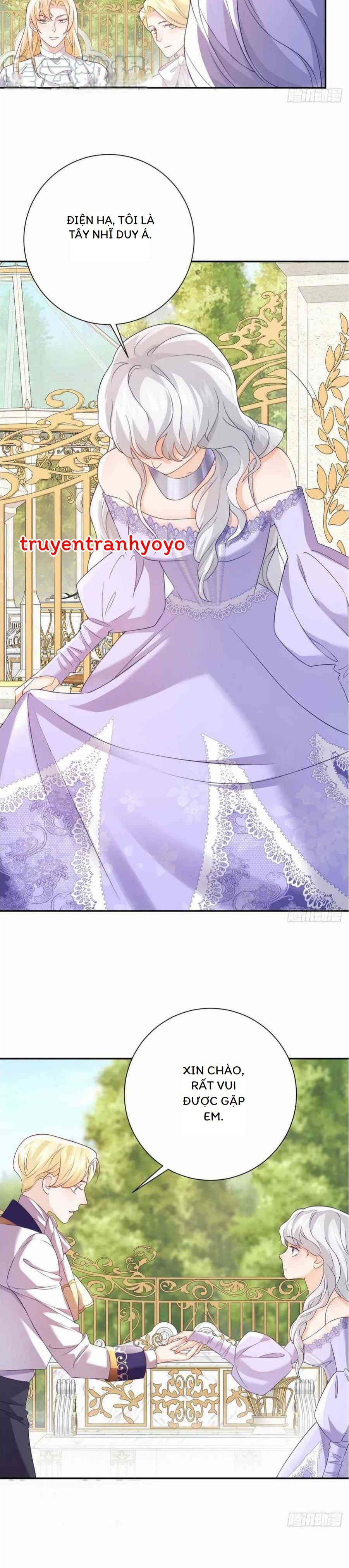 Phán Mại Cấp Vương Tử: Chapter 5